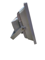 AMT PROJEKTÖR 50 WATT COB LED'Lİ  KIRMIZI IŞIK DIŞ MEKAN AMT LED FLOOD LIGHT IP-65