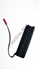 BAKICI KAMERASI YEDEK BATARYA