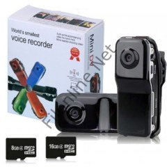 006 GİZLİ KAMERA MİNİ DV SESE DUYARLI SES VE VİDEO KAYDEDİCİ GİZLİ KAMERA