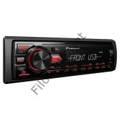 PIONEER MVH-85UB USB-MP3 ÇALAR OTO TEYP
