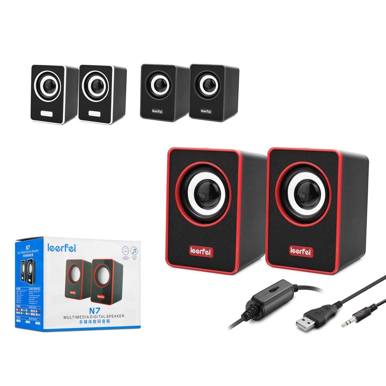 HADRON N7 HOPARLÖR USB KABLOLU 1+1 PC SPEAKER HOPARLÖR