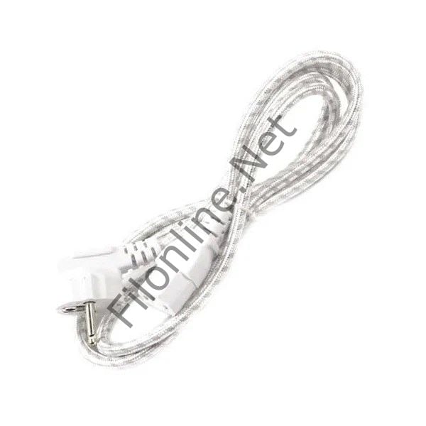 POWERMASTER C7 POWER ÖRGÜLÜ BEYAZ 1.5 METRE GÜÇ KABLOSU 11064