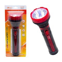 POWERMASTER YAJIA YJ-253 5 WATT LED'Lİ ŞARJLI EL FENERİ 2692