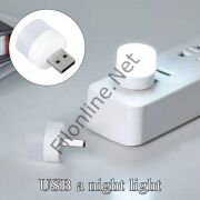 FİLONLİNE 1301 USB LED LAMBASI GECE IŞIĞI LED GÖZ KORUMA LAMBASI