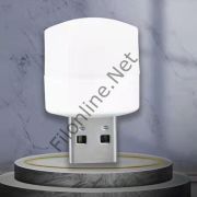 FİLONLİNE 1301 USB LED LAMBASI GECE IŞIĞI LED GÖZ KORUMA LAMBASI