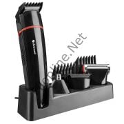 SILVER CREST SC-200U İYAH 7 Sİ 1 ARADA ERKEK BAKIM SETİ SÜPER HIZLI ŞARJLI SAÇ SAKAL TIRAŞ MAKİNASI