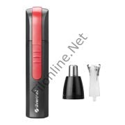 SILVER CREST SC-126 SU GEÇİRMEZ PİLLİ BURUN KILI KESME MAKİNASI