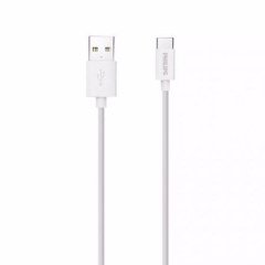 Philips DLC1510C/51 USB Type-C 3A Hızlı Şarj ve Data Kablosu Beyaz 3 Metre