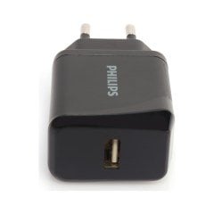 PHILIPS DLP3301NB-51 12W 2.4A USB AKILLI HIZLI ŞARJ ADAPTÖRÜ 