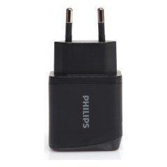 PHILIPS DLP3301NB-51 12W 2.4A USB AKILLI HIZLI ŞARJ ADAPTÖRÜ 