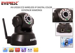 GÜVENLİK KAMERASI CCD KABLOSUZ IP 6MM 480TVL DIGITAL 10 LEDLİ GÜVENLİK KAMERASI EVEREST HV-LY01B