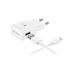 HIZLI ŞARJ ALETİ 15W 2000MA 240V 2A MİCRO USB KABLO HIZLI ŞARJ ALETİ ORJİNAL SAMSUNG EP-TA20EWEUGTR