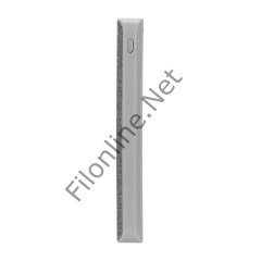 S-LINK IP-G10RW 10000 MAH KABLOSUZ POWERBANK 2 USB PORT GRİ LCD GÖSTERGELİ TAŞINABİLİR  ŞARJ CİHAZI