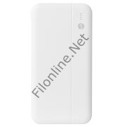 S-LINK IP-G10N 1000 MAH MICRO +TYPE C GİRİŞLİ POWERBANK BEYAZ TAŞINABİLİR PİL ŞARJ CİHAZI