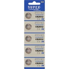 DÜĞME PİL 3V LİTYUM 5'Lİ PARA PİL CR2032 SUPEX