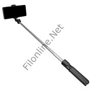 ADDISON ATR-450 186MM - 700MM LUETOOTH KONTROLLÜ SELFİE ÇUBUĞU + TRİPOD