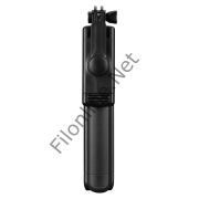 ADDISON ATR-450 186MM - 700MM LUETOOTH KONTROLLÜ SELFİE ÇUBUĞU + TRİPOD