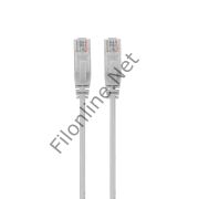 S-LINK SL-CAT603 3 METRE CAT6 KABLO