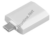 HYTECH HY-USBC25 TYPE-C 3.1 TO HDMI 4K*2K CONVERTOR ÇEVİRİCİ ADAPTÖR