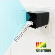 USB ŞARJ ADAPTÖRÜ WIFI 1080P FULL HD KABLOSUZ USB TELEFON ŞARJ ADAPTÖRÜ CASUS GİZLİ KAMERA 0603
