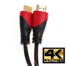 Hytech HDMI To HDMI 10m Altın Uçlu 24K 1.4 Ver. 3D Yüksek Performans Kablosu