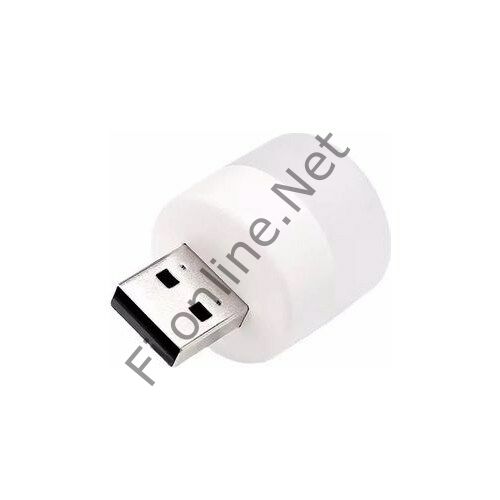 FİLONLİNE FAC-00 LED USB LED IŞIK BEYAZ 1W MİNİ BOY GECE LAMBASI-ORTAM IŞIĞI USB LED IŞIK