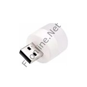 FİLONLİNE FAC-00 LED USB LED IŞIK BEYAZ 1W MİNİ BOY GECE LAMBASI-ORTAM IŞIĞI USB LED IŞIK