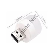 FİLONLİNE FAC-00 LED USB LED IŞIK BEYAZ 1W MİNİ BOY GECE LAMBASI-ORTAM IŞIĞI USB LED IŞIK