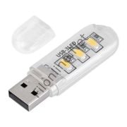 FİLONLİNE FAC01 TAŞINABİLİR MİNİ USB 3 LED GÜNIŞIĞI LAMBA 5730 SMD KAMP STİCK  GECE LAMBASI
