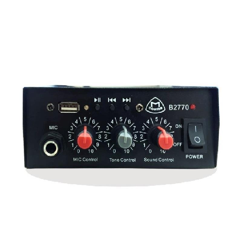 Cooma B-2770 Pazarcı Anfisi USB Girişli 12V 30Watt