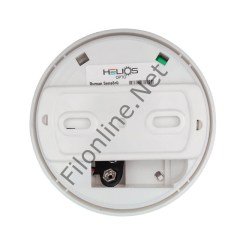 HELIOS HS-5007 PİLLİ DUMAN DEDEKTÖRÜ 9V PİL HEDİYELİDİR