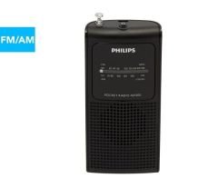 PHILIPS AE1500 SİYAH RADYO CEP RADYOSU TAŞINABİLİR FM PORTATİF RADYOSU SÜPER  KALİTELİ ÇEKİM