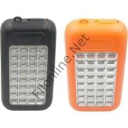 GOLD SILVER GS-875 GÜNEŞ ENERJİLİ POWERBANK ÖZELLİKLİ IŞILDAK 32 SMD SÜPER KAPASİTELİ FENER