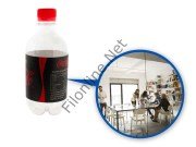 FİLONLİNE BHS COLA ŞİŞESİ FULL HD 1080P BEBEK BAKICI KAMERA 