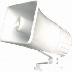 HORN HRN-508 PAZARCI HOPARLÖRÜ 30W