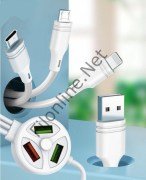 FİLONLİNE ŞARJ KABLOSU EXTENDED DATA CABLE 3 PLUG & 3 USB PORT 3.1A MICRO, IPHONE, TYPE-C DATA KABLO