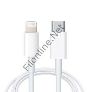 FİLONLİNE USB-C TO LIGHTNING KABLO 1 METRE ŞARJ VE DATA KABLOSU 