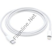 FİLONLİNE USB-C TO LIGHTNING KABLO 1 METRE ŞARJ VE DATA KABLOSU 