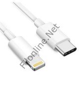 FİLONLİNE USB-C TO LIGHTNING KABLO 1 METRE ŞARJ VE DATA KABLOSU 