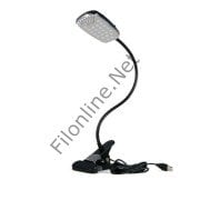 FİLONLİNE 1311 KAMERA  WİFİ FULL HD 1080P IR GECE GÖRÜŞ ÖZELLİKLİ MASA LAMBASI BEBEK BAKICI KAMERA