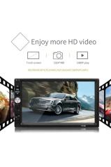 KINGWIN 3200 OTO TEYP 7'' HD 1080P 12V 45x4W USB/TF/AUX 2 DİN RADYO ÇALAR BAS/TİZ AYARLI DOUBLE TEYP