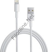 FİLONLİNE MD818ZM/A LIGHTNING ŞARJ VE DATA KABLOSU 1.2MT 