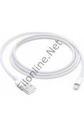 FİLONLİNE MD818ZM/A LIGHTNING ŞARJ VE DATA KABLOSU 1.2MT 