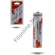 GOLD SILVER ŞARJ EDİLEBİLİR PİL 4400 MAH 3.7V 9.6WH Lİ-ON BATARYA AŞIRI ŞARK KORUMA DEVRELİ 