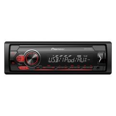 Pioneer Mvh-S115UI Oto Teyp Mp3 / WMA / WAV ÇalmaUSB/AUX Girişli Oto Teyp