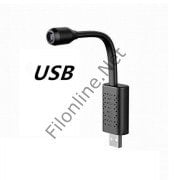 FİLONLİNE MİNİ WIFI USB IP KAMERA FULL HD 1080P HAREKET ALGILAMA 140° BEBEK BAKICI KAMERA 6243