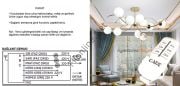 CATA CT-9151 AYDINLATMA KUMANDASI 6'LI 6x1000W AVİZE KUMANDASI 