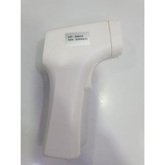 BBLove Temassız Ateş Ölçer Infrared Thermometer