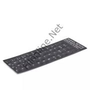 HADRON HDX8256 KLAVYE STICKER TUŞ TAKIMI TÜRKÇE Q SİYAH KÜÇÜK YAPIŞTIRMA KLAVYE