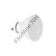 KODAK GU10 3W 240 LÜMEN GÜNIŞIĞI 731760 LED AMPUL